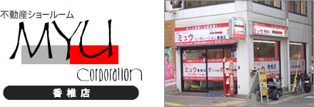 sYV[[MYU CORPORATION œX