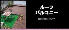 [toRj[