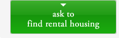 ask to find rental housing